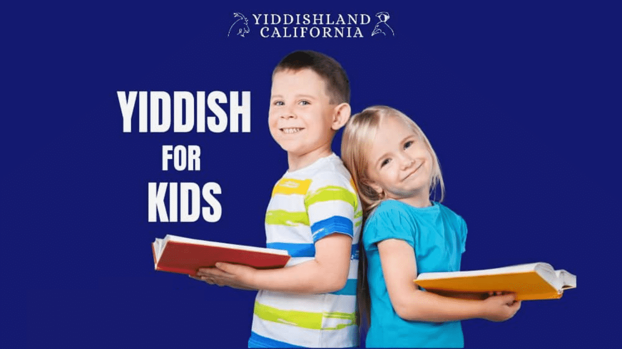 First Friday La Jolla Art Walk (59) – yiddish for kids