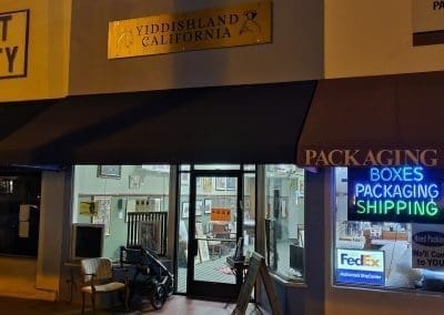 the exterior of the Yiddishland building