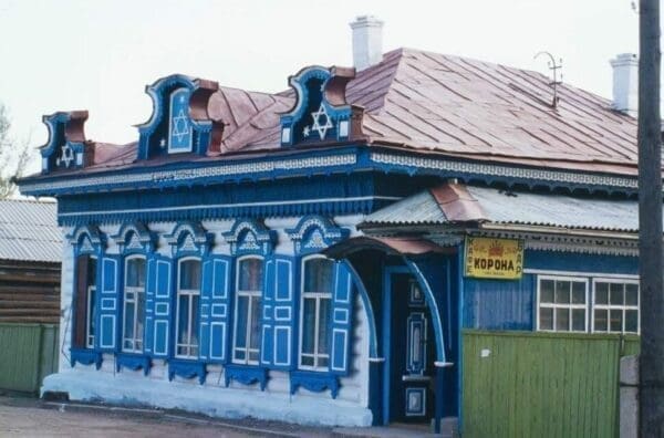 Jewish House, Nerchinsk, Russia