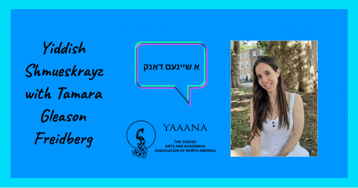 newsletter.banner Tanya Yakovleva