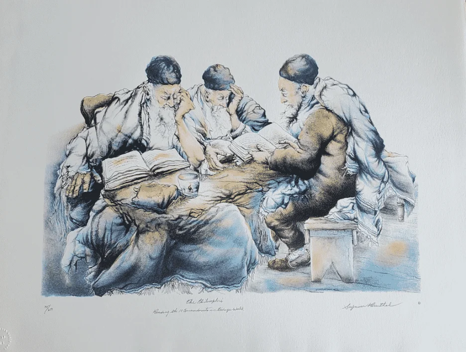 The-Philosophers The Philosophers by Seymour Rosenthal is a lithograph depicting three elderly men sitting together and reading books on a desk.