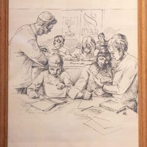 Unknown Artist Art-2