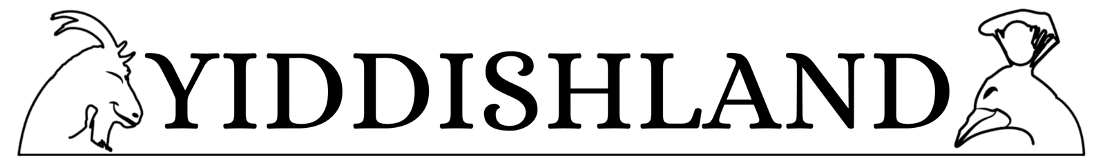 Yiddishland-2024-logo Yiddishland logo