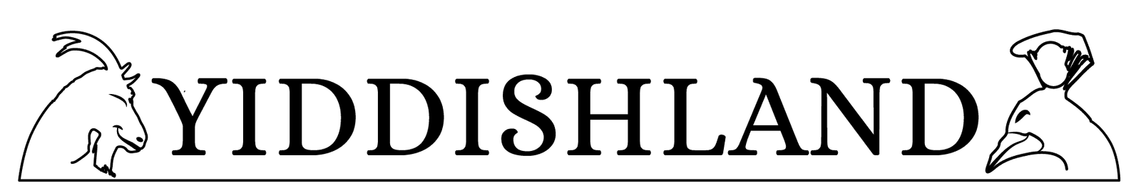 yiddishland-footer-logo yiddishland footer logo