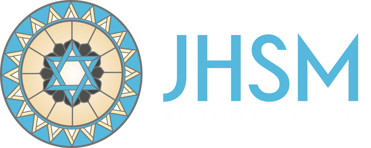 The logo of the Jewish Historical Society of Michigan