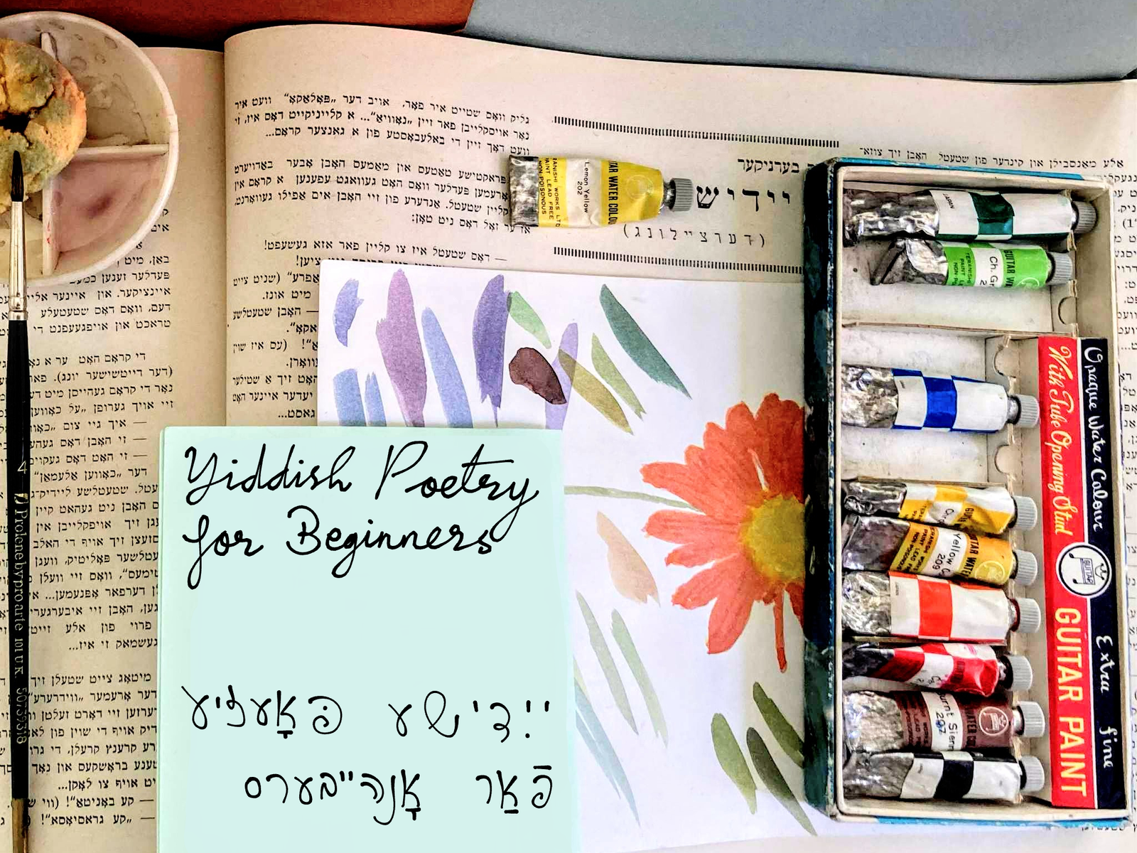 With text Promotional poster for Yiddish course on "Serkele," highlighting 1820s Polish Jewry, with session dates and pricing.