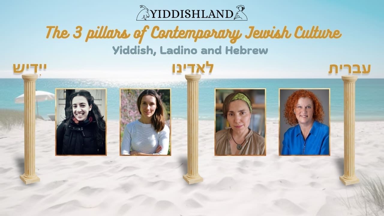 A collage of 4 teachers at Yiddishland