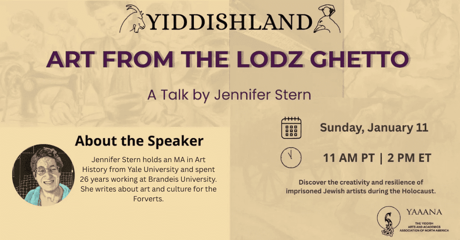 A picture to promote our upcoming event