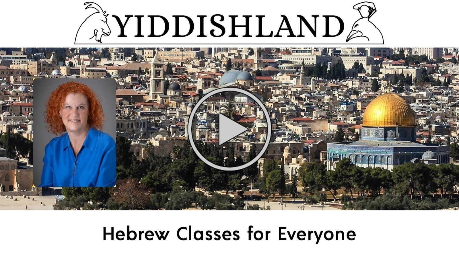hebrew video thumbnail jana galek